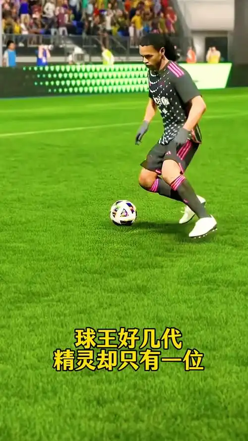 即强调